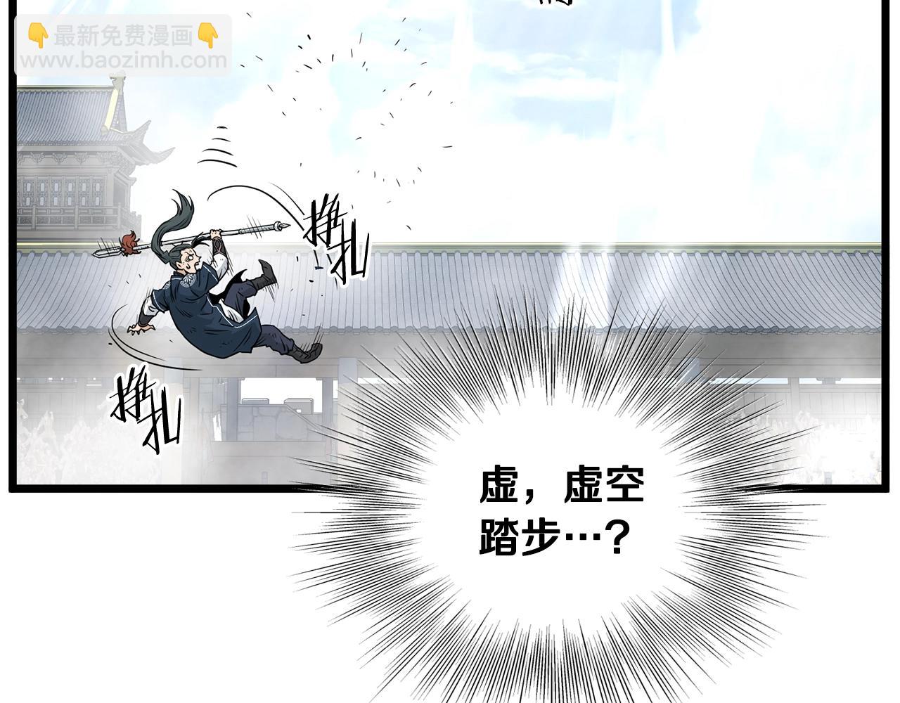 第177话 追击(1/4)-第177话