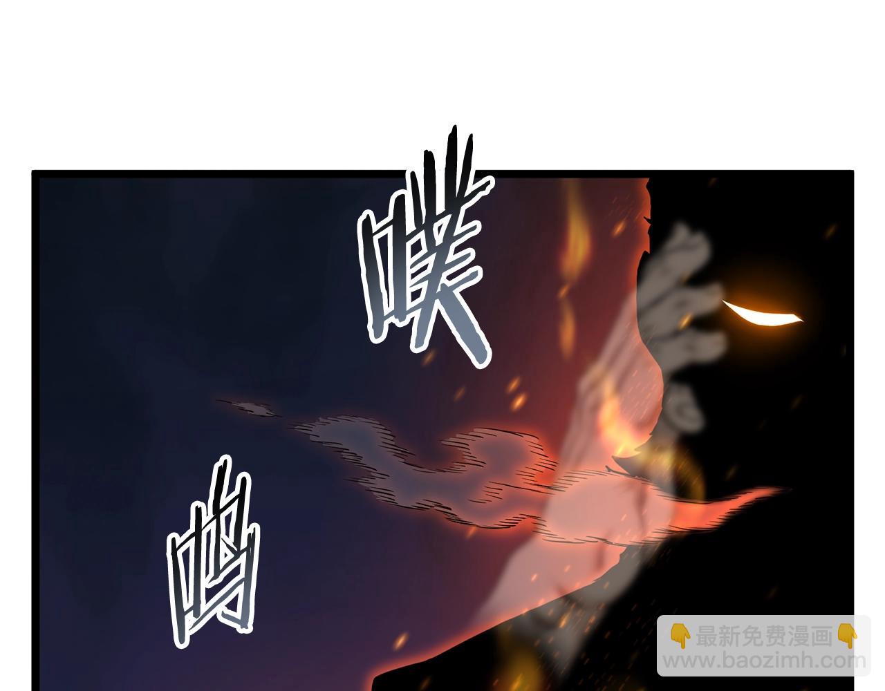 第177话 追击(1/4)-第177话