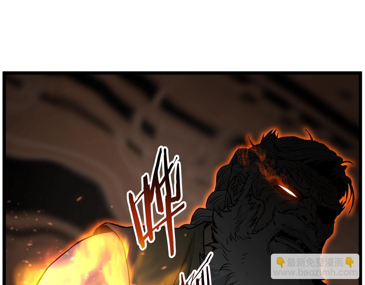 第177话 追击(1/4)-第177话