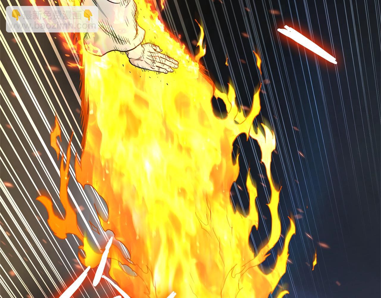 第177话 追击(1/4)-第177话