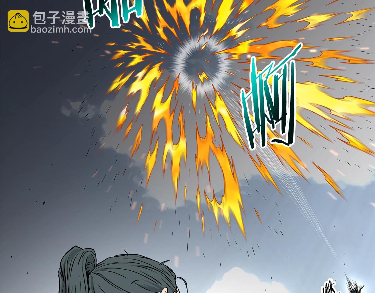 第177话 追击(1/4)-第177话