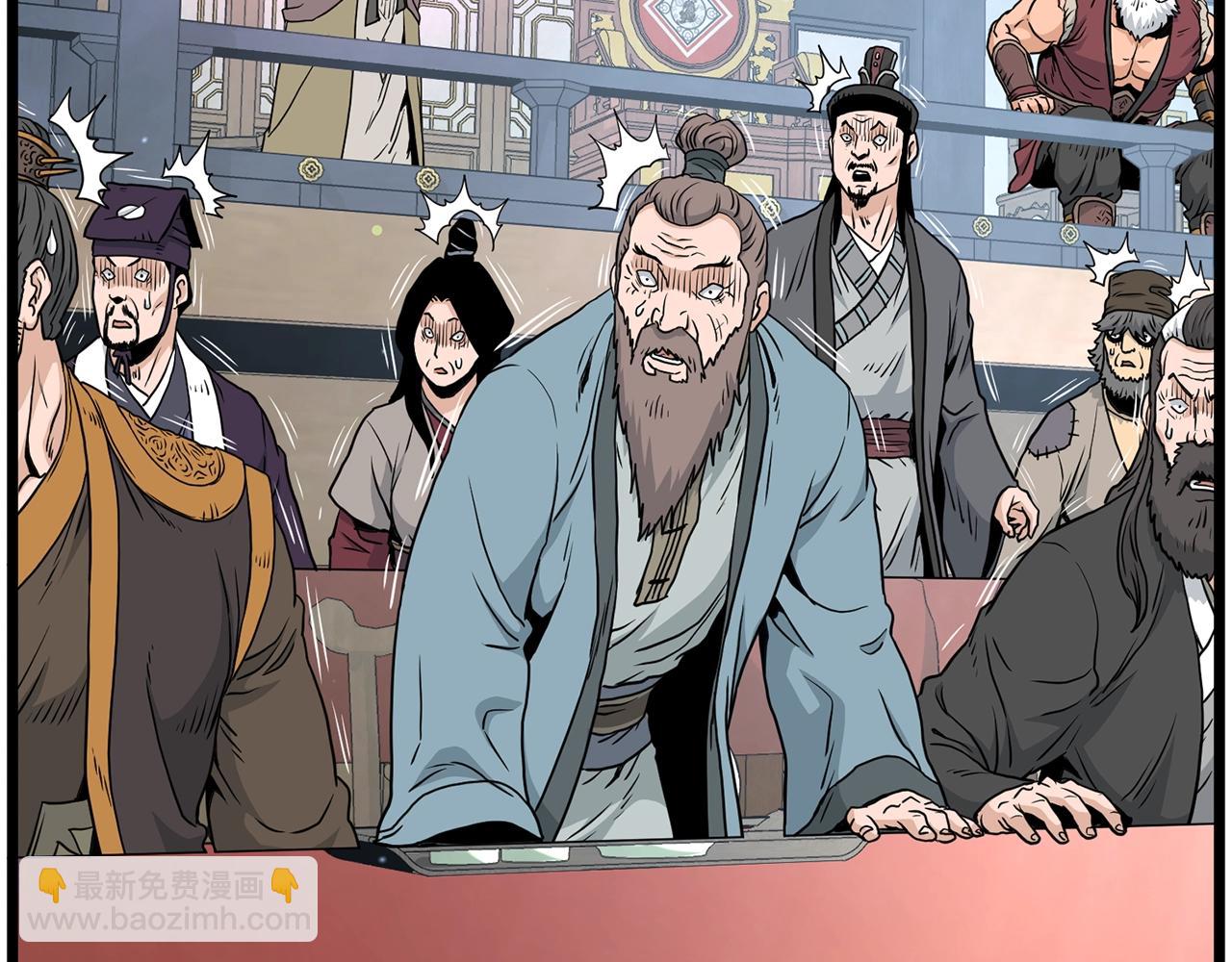 第177话 追击(1/4)-第177话