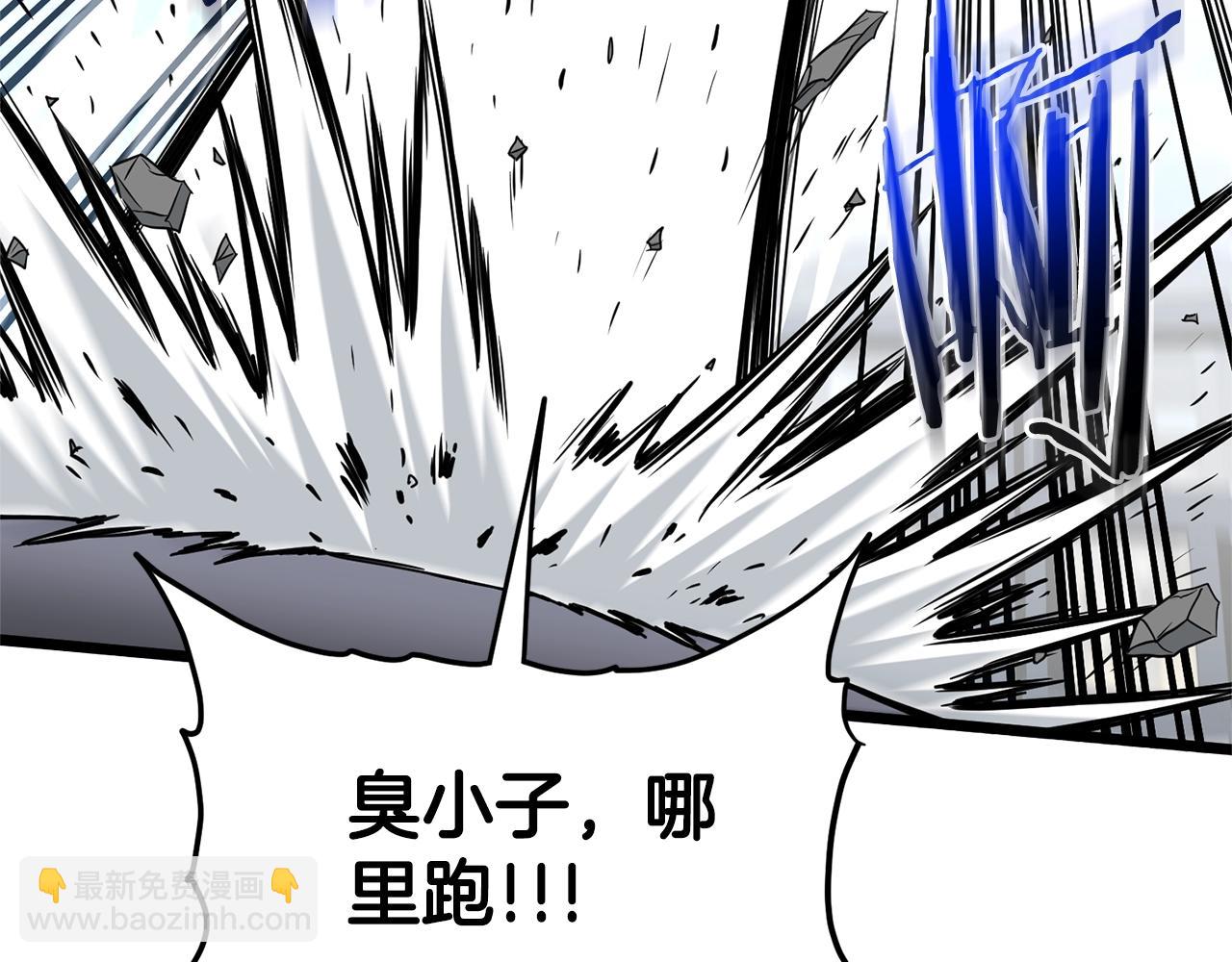 第177话 追击(1/4)-第177话