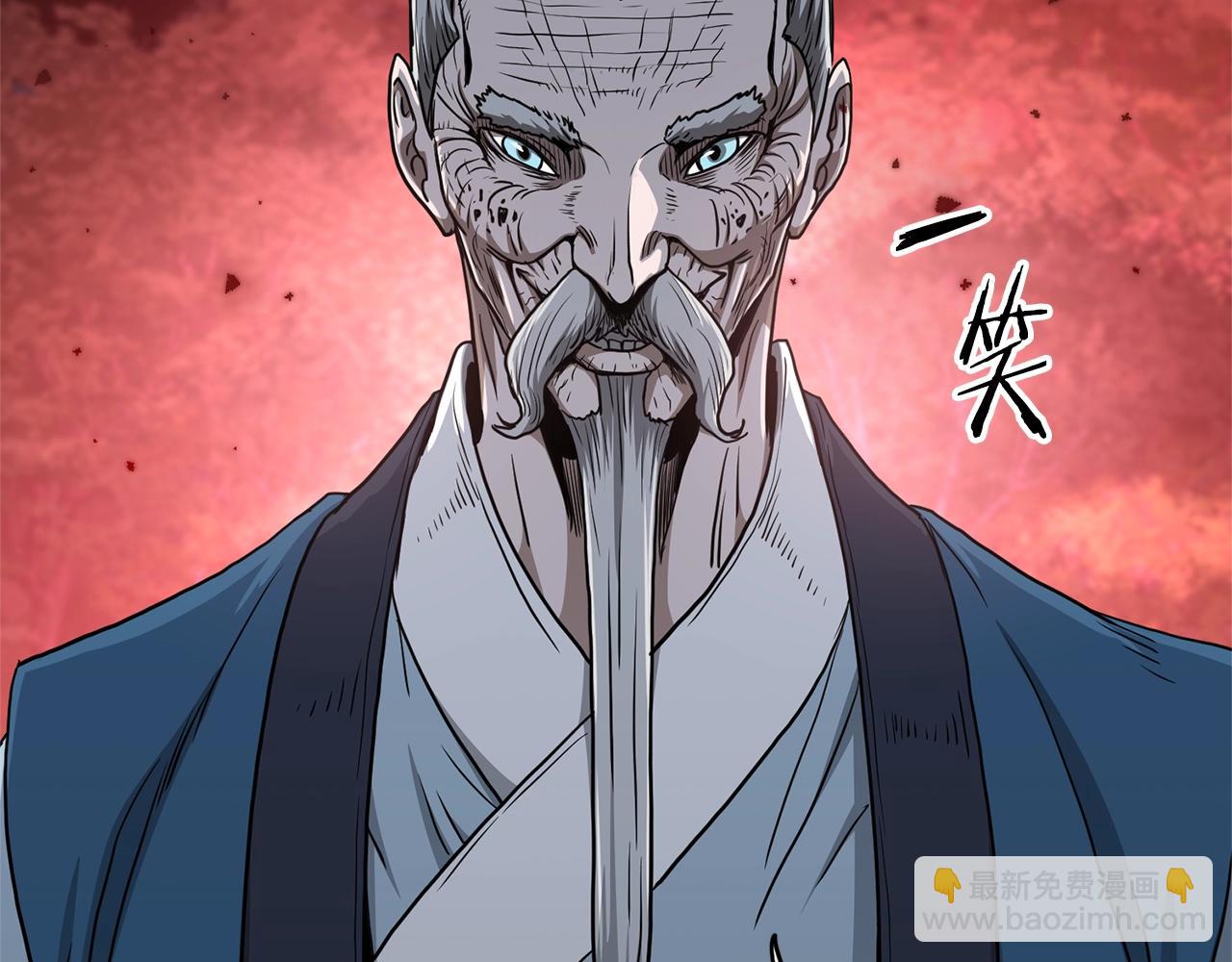 第179话 天禅寺灾难(1/4)-第179话