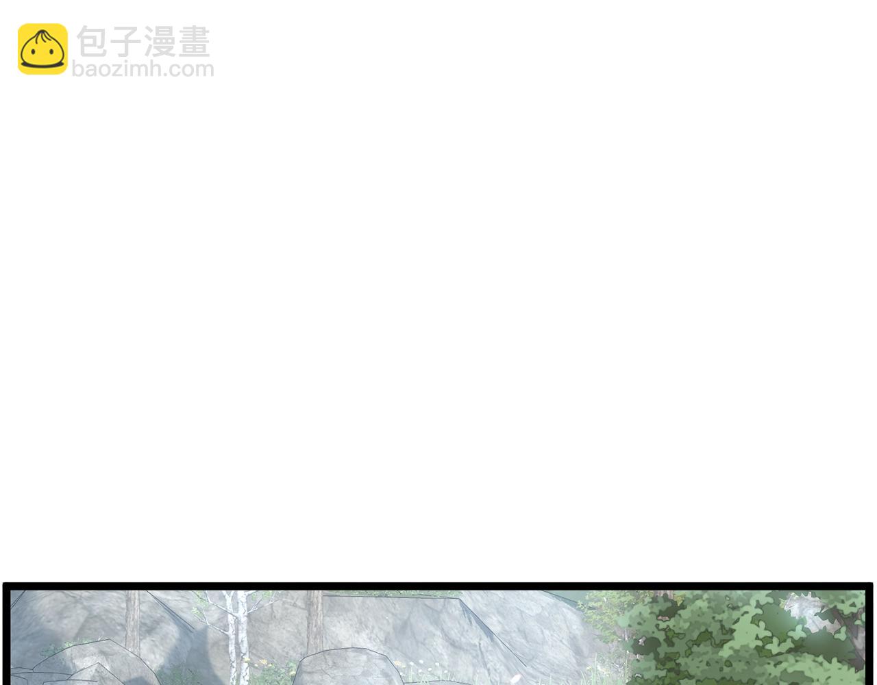 登錄武林系統 - 第179話 天禪寺災難(1/4) - 8