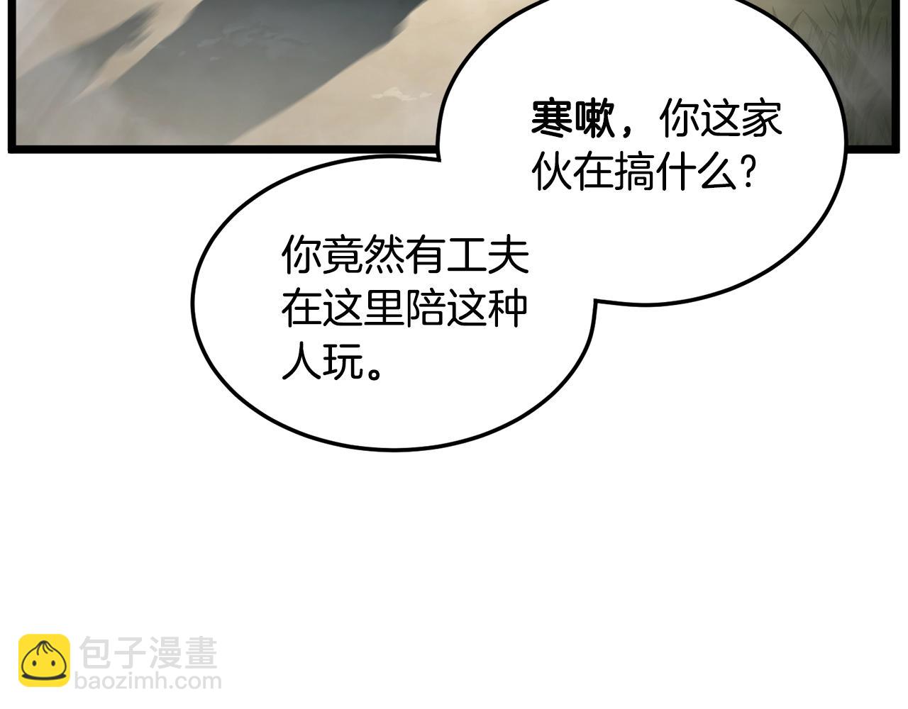 第179话 天禅寺灾难(1/4)-第179话