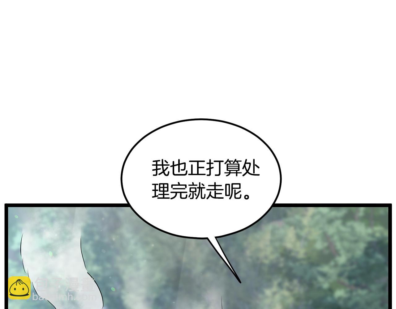 第179话 天禅寺灾难(1/4)-第179话