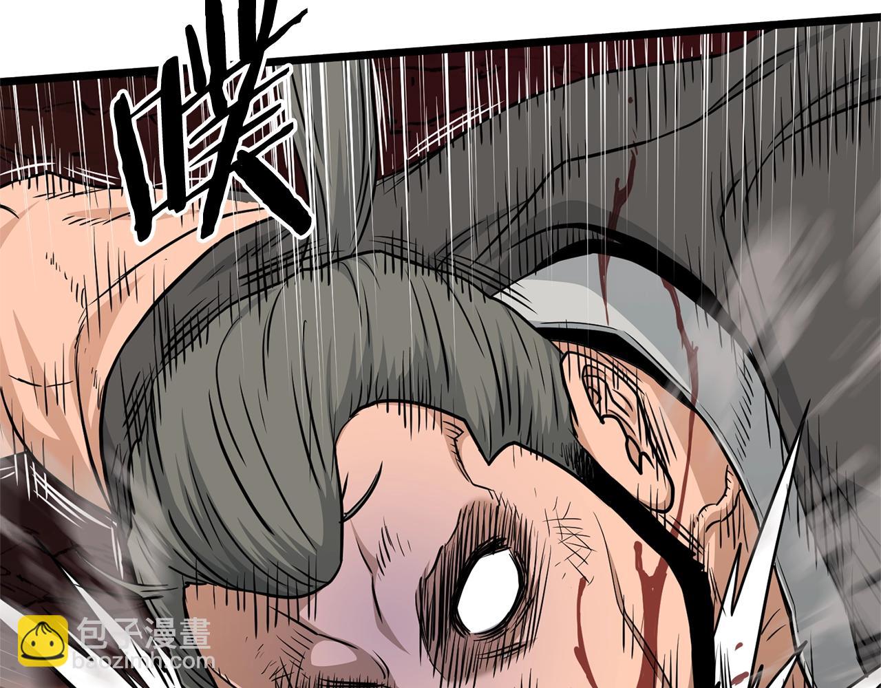 第179话 天禅寺灾难(1/4)-第179话