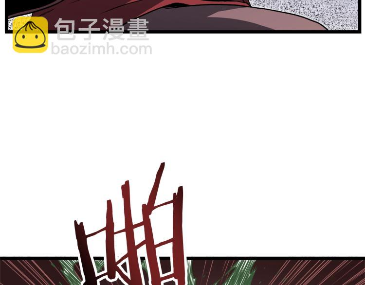 第19话 月华(1/3)-第19话