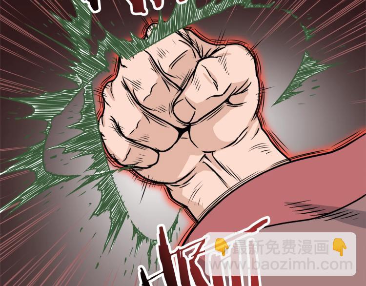 第19话 月华(1/3)-第19话