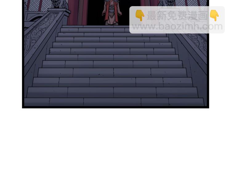 第19话 月华(1/3)-第19话