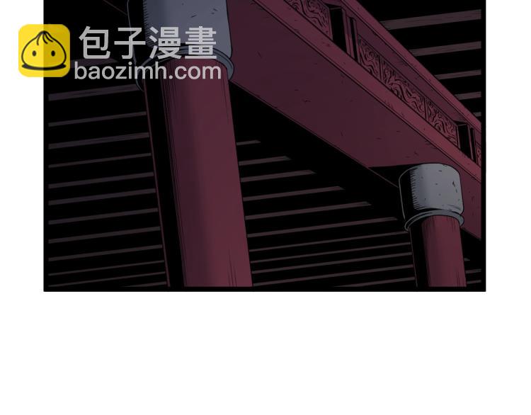 第19话 月华(1/3)-第19话