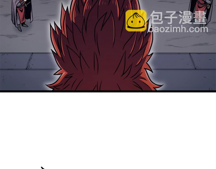 第19话 月华(1/3)-第19话