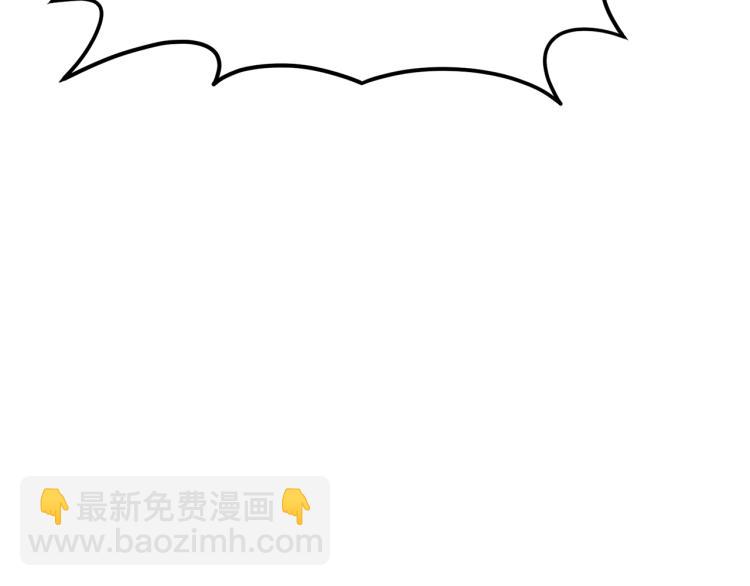 第19话 月华(1/3)-第19话