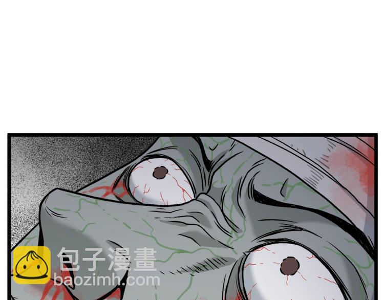 第19话 月华(1/3)-第19话