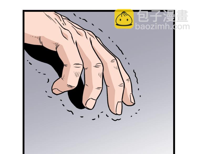 第19话 月华(1/3)-第19话