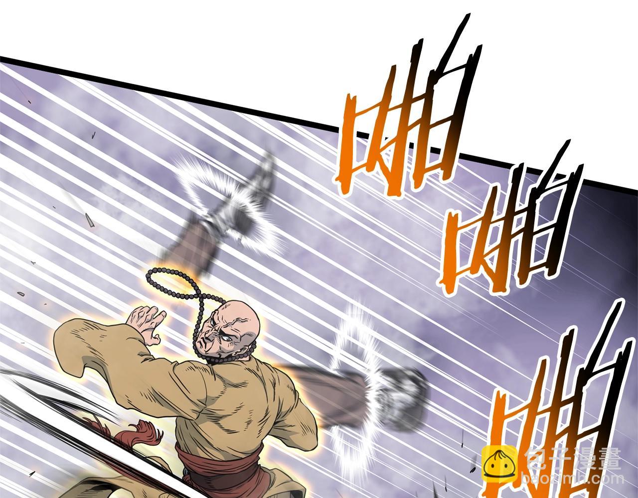 第181话 魔功之威(1/4)-第181话