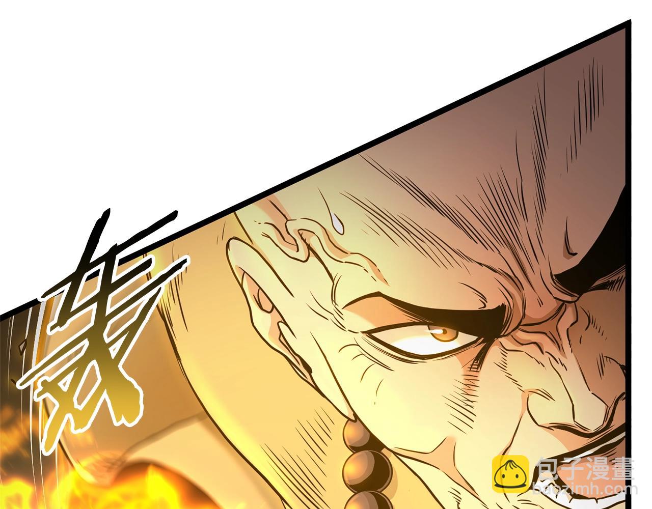 第181话 魔功之威(1/4)-第181话