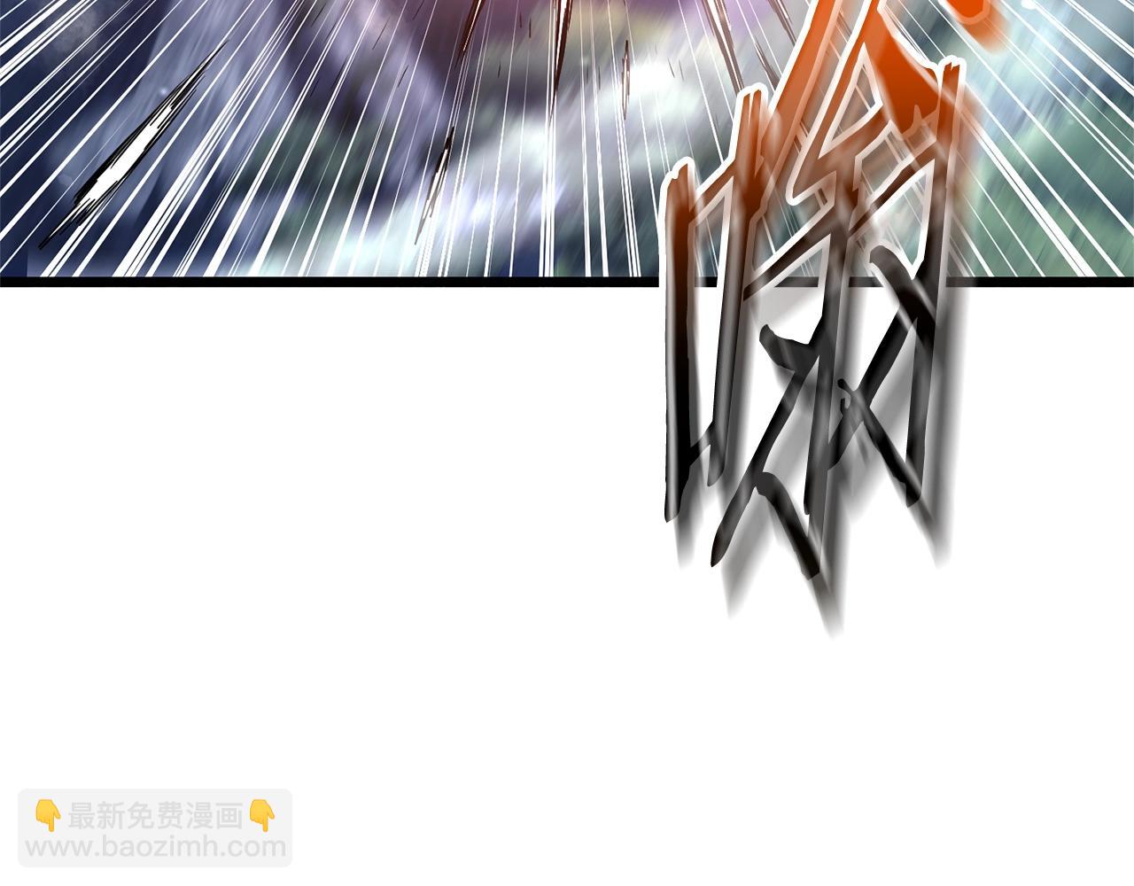 第181话 魔功之威(1/4)-第181话