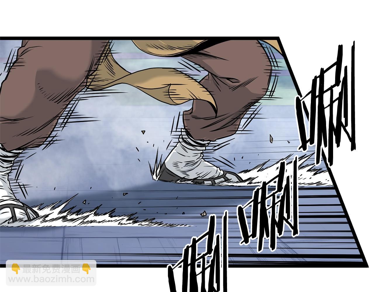 第181话 魔功之威(1/4)-第181话