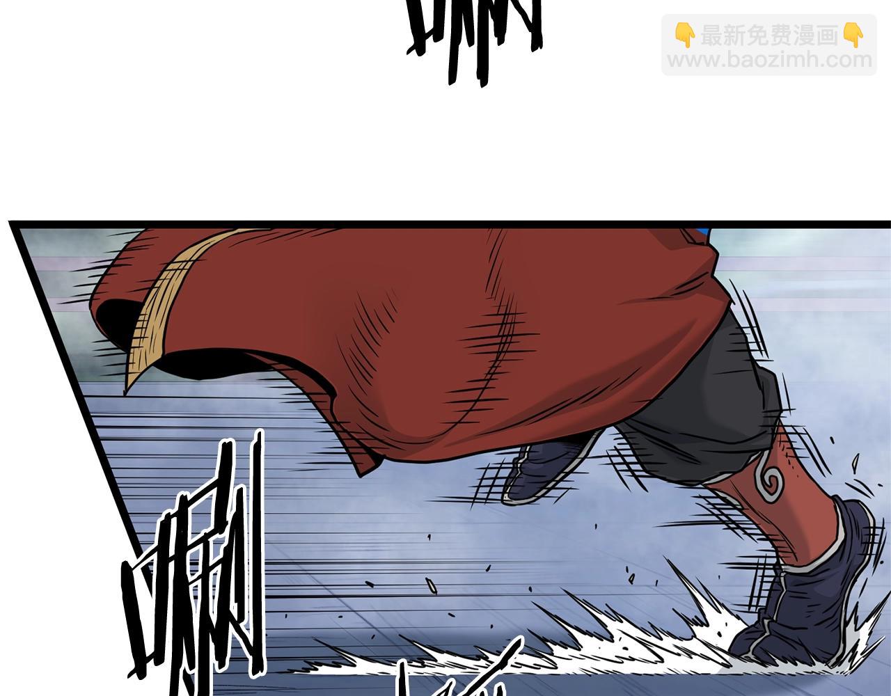 第181话 魔功之威(1/4)-第181话