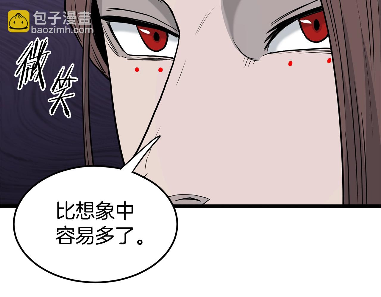 第183话 绝处逢生(1/5)-第183话