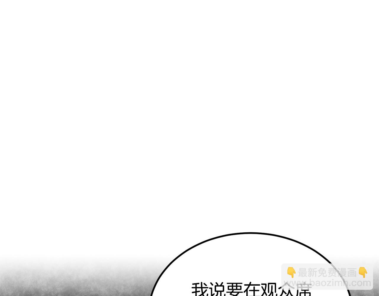 第183话 绝处逢生(1/5)-第183话