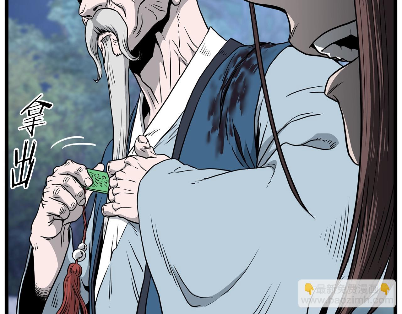 第183话 绝处逢生(1/5)-第183话