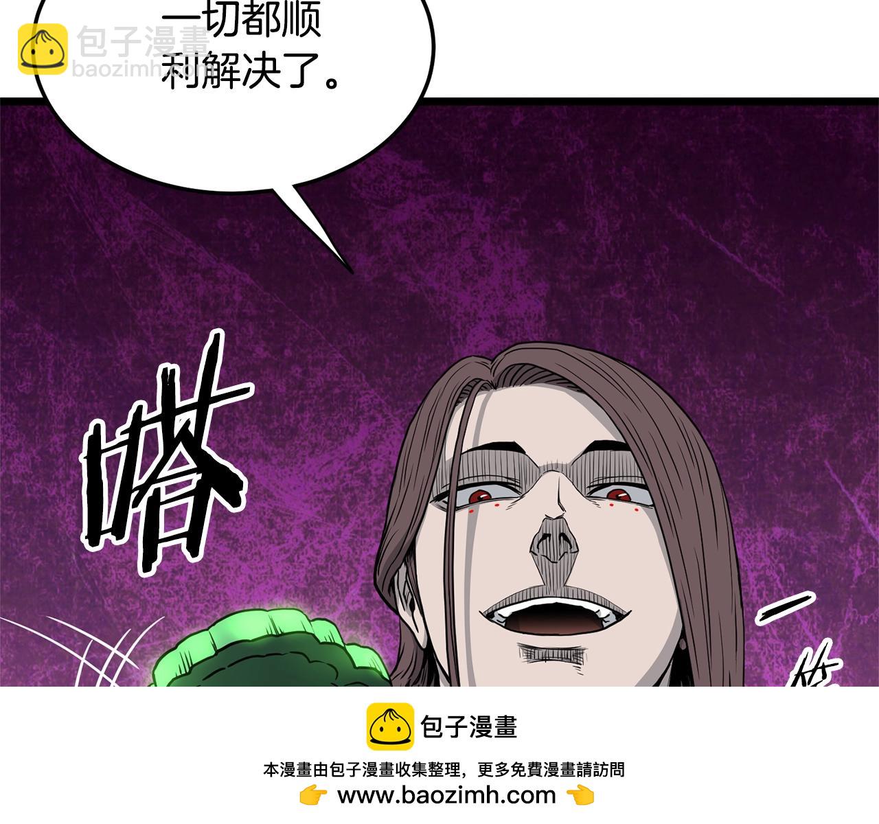 第183话 绝处逢生(1/5)-第183话