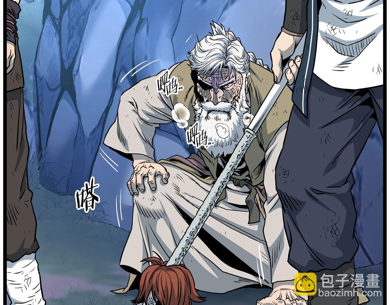 第185话 站起来的血主(1/5)-第185话