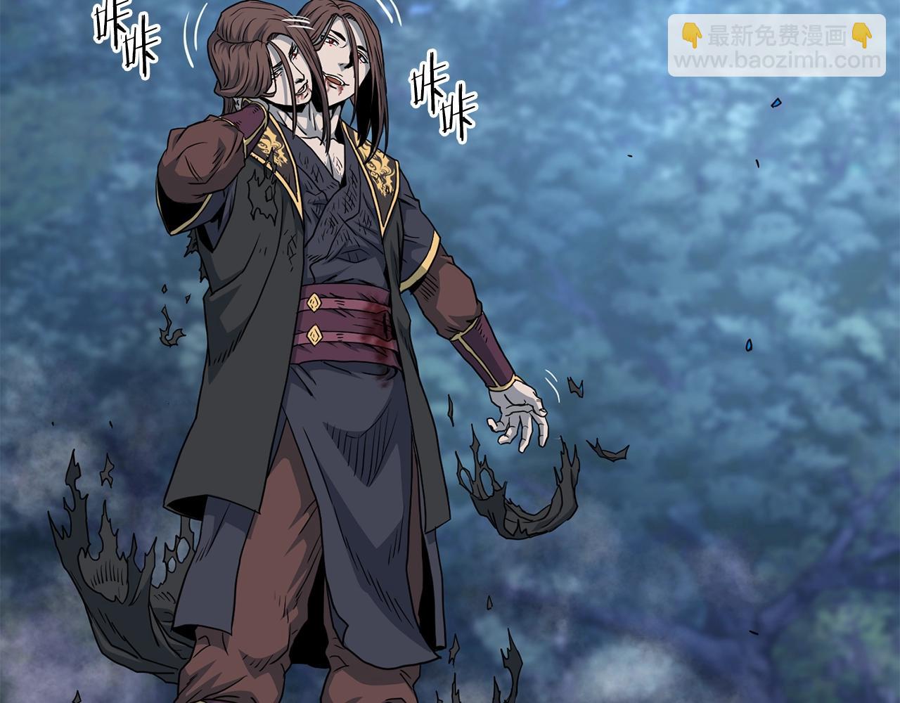 第185话 站起来的血主(1/5)-第185话