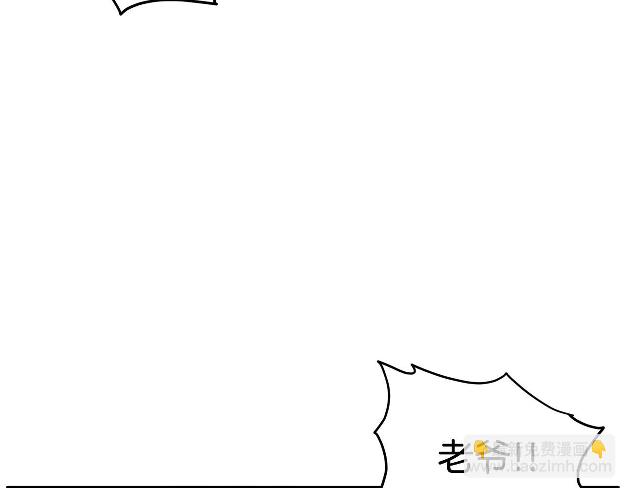 第185话 站起来的血主(1/5)-第185话