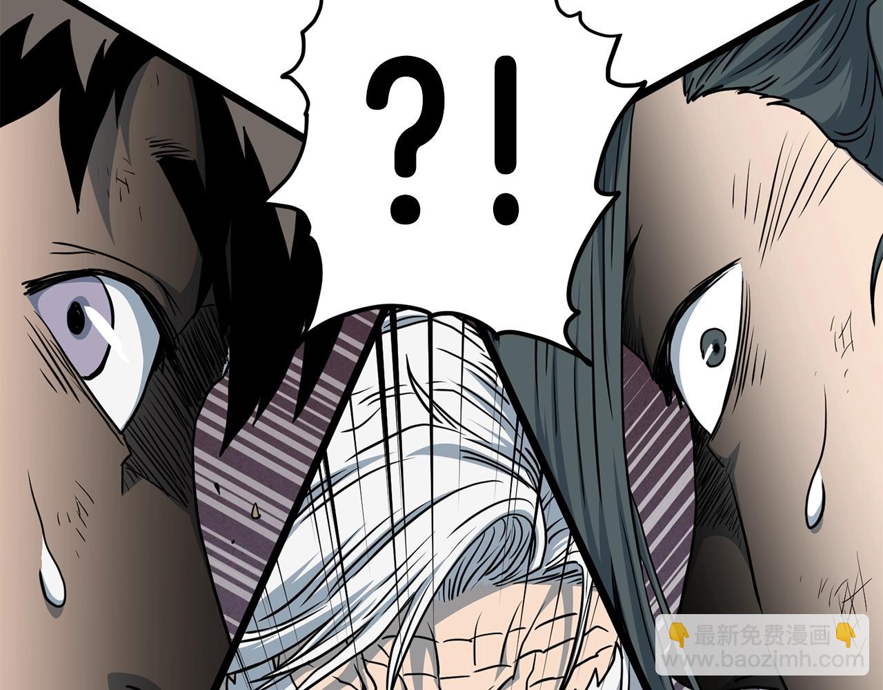 第185话 站起来的血主(1/5)-第185话