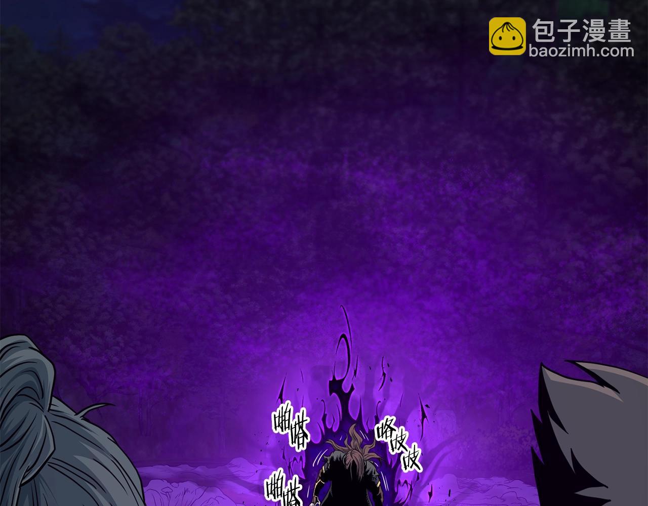 第185话 站起来的血主(1/5)-第185话