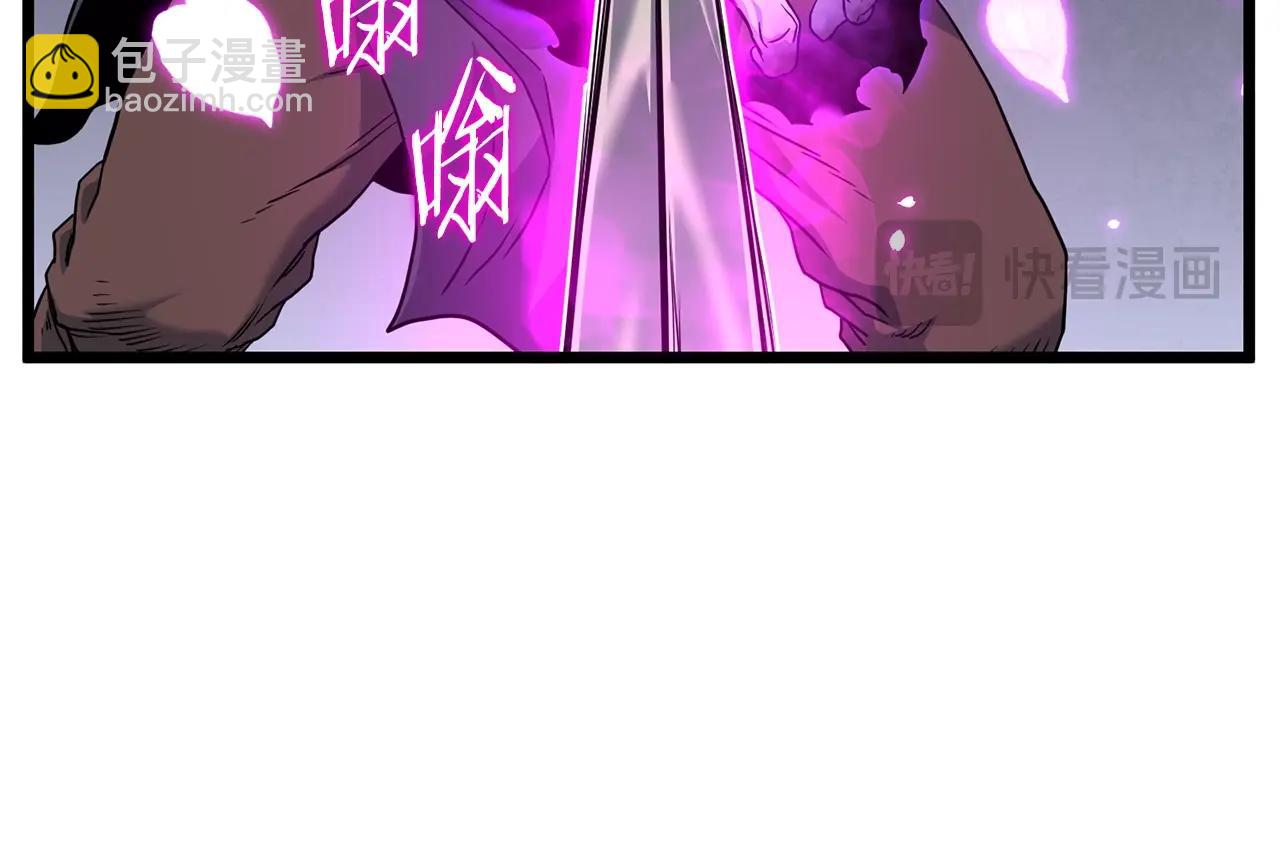 第187话 绝处逢生(1/4)-第187话