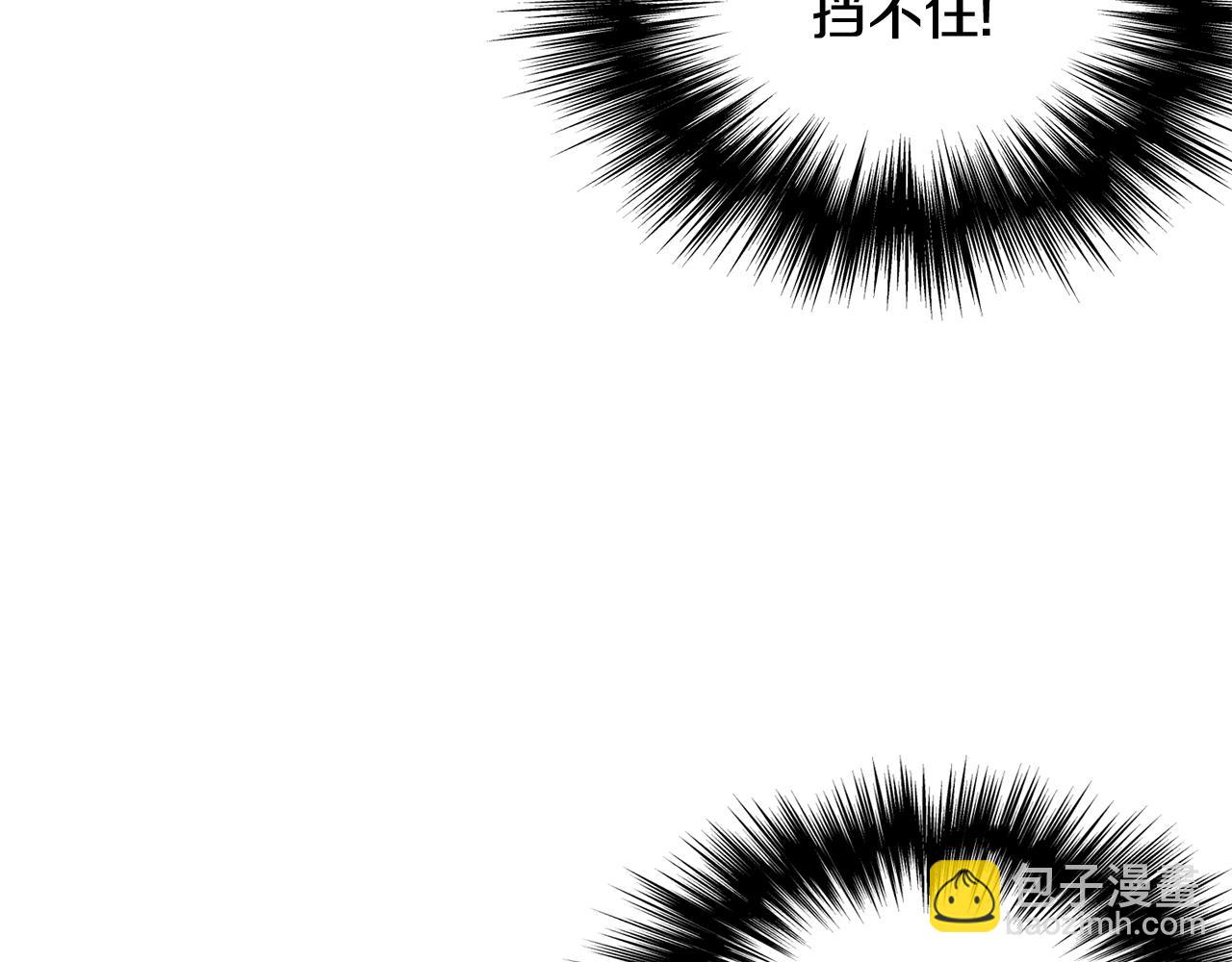 第187话 绝处逢生(1/4)-第187话