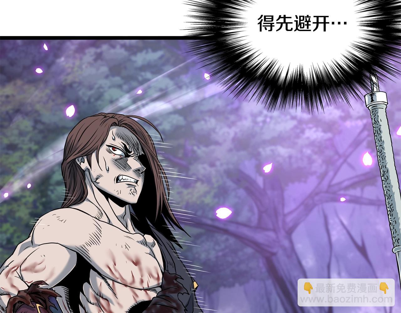 第187话 绝处逢生(1/4)-第187话