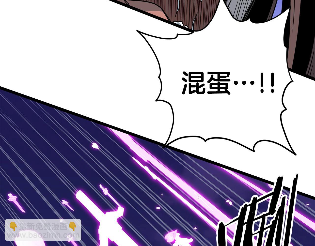 第187话 绝处逢生(1/4)-第187话