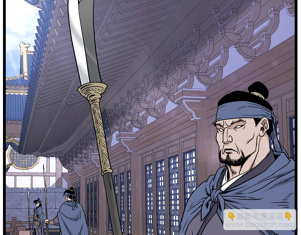 第189话 术法(1/5)-第189话