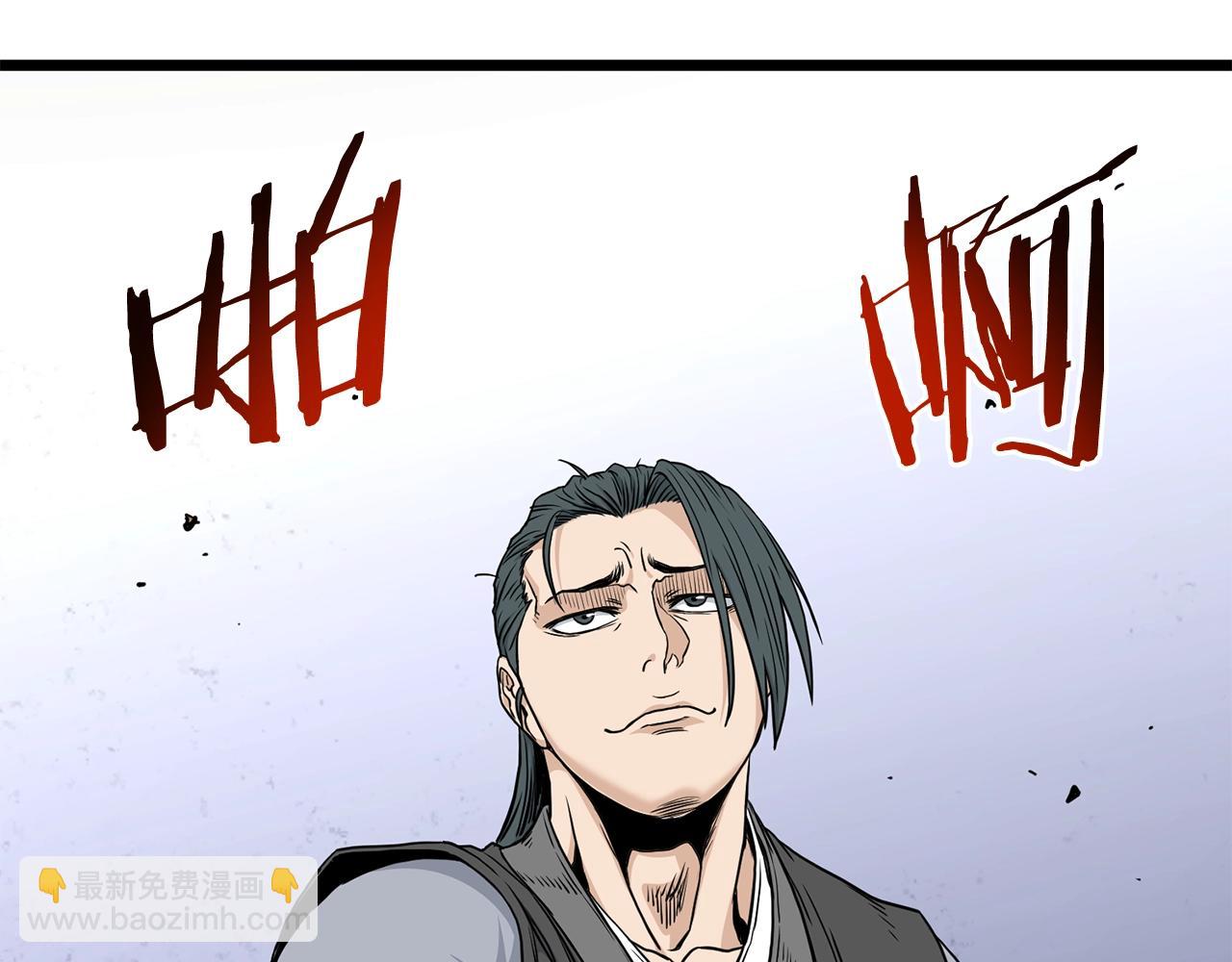 第189话 术法(1/5)-第189话