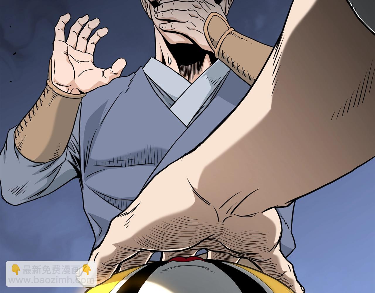 第189话 术法(1/5)-第189话