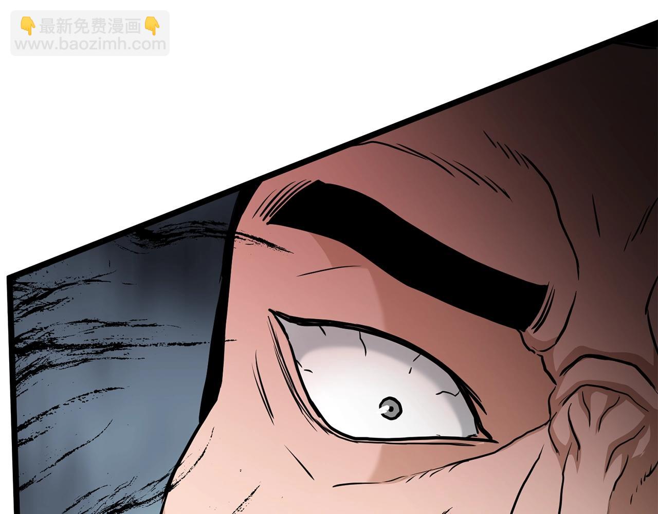 第189话 术法(1/5)-第189话