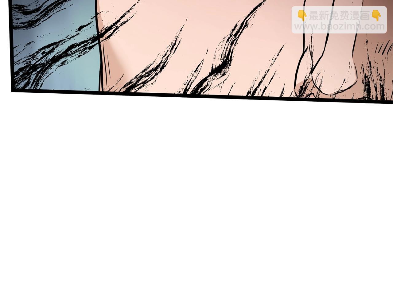 第189话 术法(1/5)-第189话