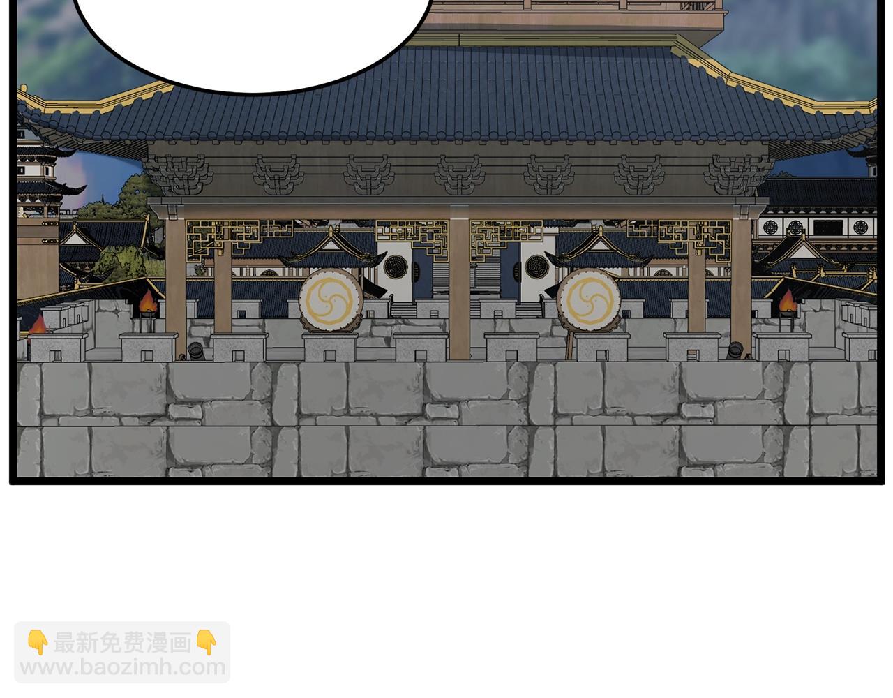 第189话 术法(1/5)-第189话