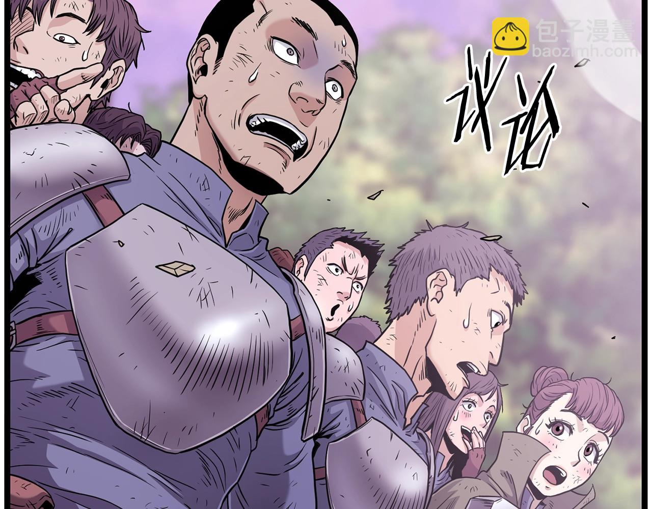 第191话-1 再见老同学(1/5)-第191话