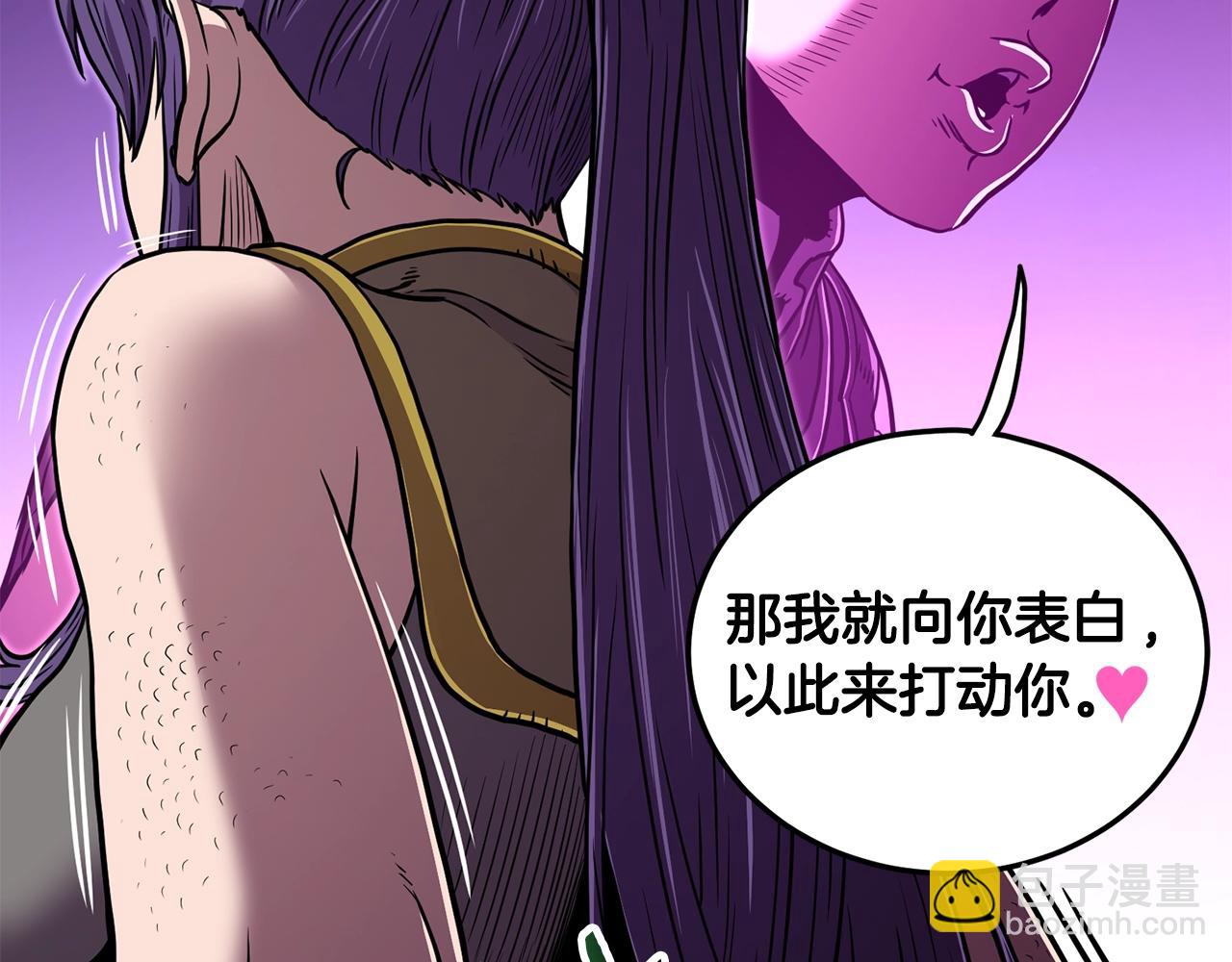 第191话-1 再见老同学(1/5)-第191话