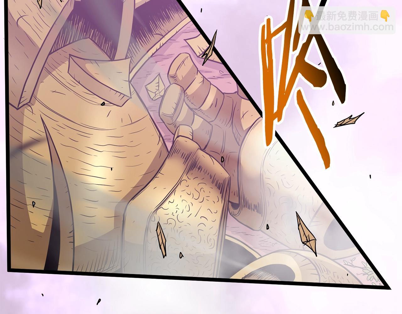 第191话-1 再见老同学(1/5)-第191话