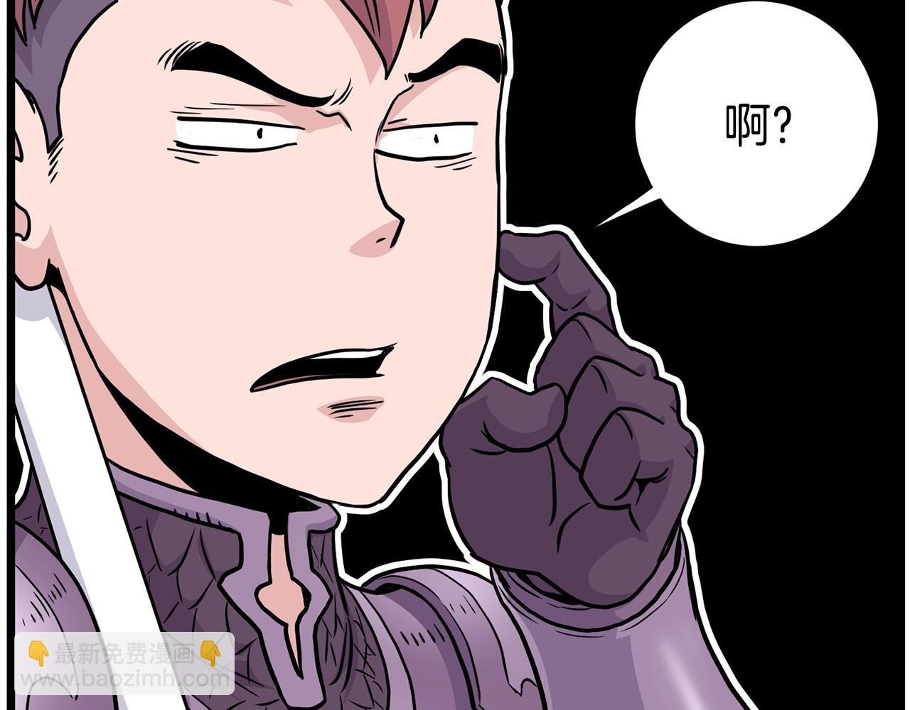 第191话-1 再见老同学(1/5)-第191话