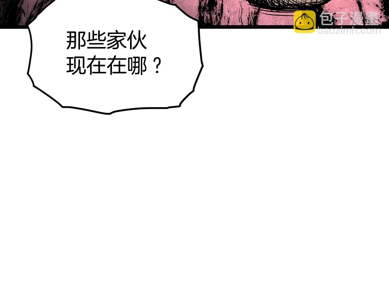 第191话-3 准备反击(1/6)-第193话