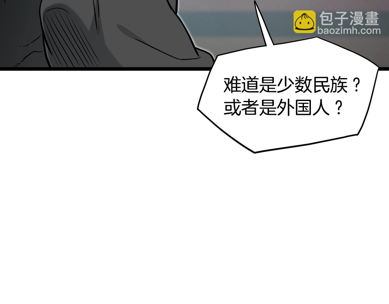 第191话-3 准备反击(1/6)-第193话